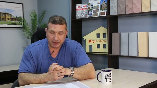 Как выбрать фундамента для частного дома смотреть онлайн