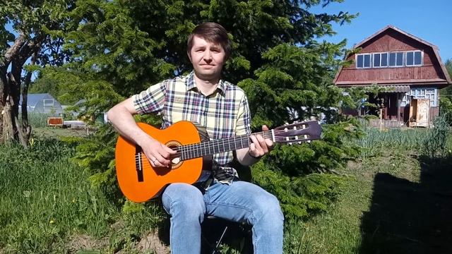Вечерняя застольная - Александр Розенбаум（исп. Евгений Романенко） смотреть онлайн