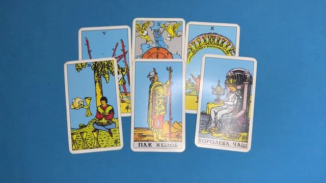 ♈️ОВЕН♈️. ВЕТЕР ПЕРЕМЕН. ФЕВРАЛЬ 2022. ТАРО ПРОГНОЗ. смотреть онлайн