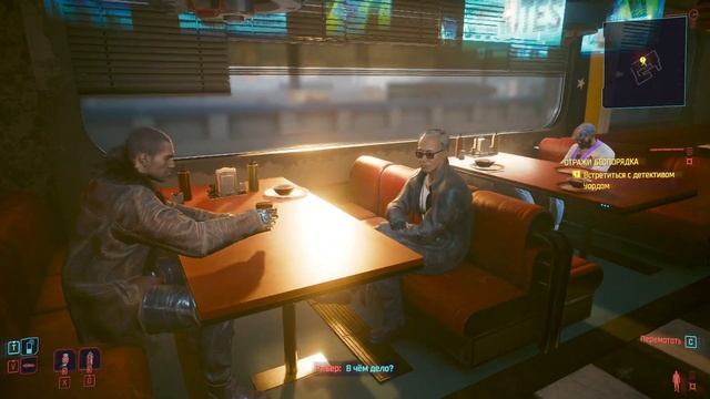 ? ЗАХВАТ ОБЛАКОВ С ДЖУДИ ? |CYBERPUNK 2077 PHANTOM LIBERTY | ЧАСТЬ #8 смотреть онлайн