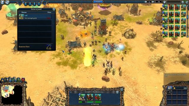 Majesty 2 (Monster Kingdom) - Power of the Minotaurs (240hz difficulty) смотреть онлайн