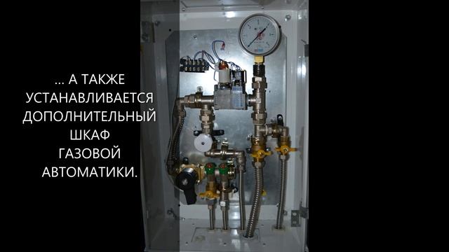 АТМОСФЕРНАЯ ГОРЕЛКА ДЛЯ ТОПКИ НАГРЕВАТЕЛЯ В ТЕРМОКАМЕРАХ "ЭНЕРГИЯ СТАВРОПОЛЬ ТМ" +7-988-705-47-27 смотреть онлайн