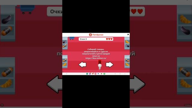 ОБЗОР НА АБНОВУ ТУАЛЕТ ФАЙТ И Я КУПИЛ КАМЕРА МЕНА ТИТАНААА!!!!! смотреть онлайн