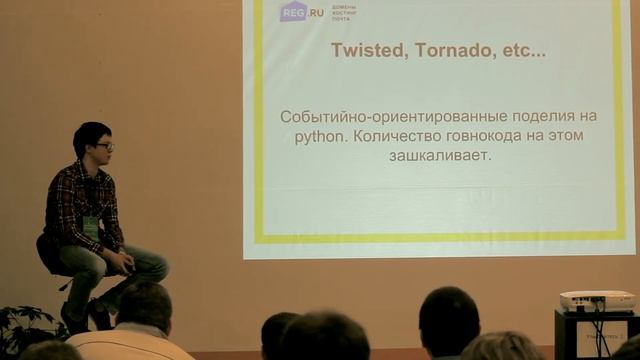 Дмитрий Шаматрин «Асинхронное программирование» (YAPC::Russia 2014, СПб) смотреть онлайн