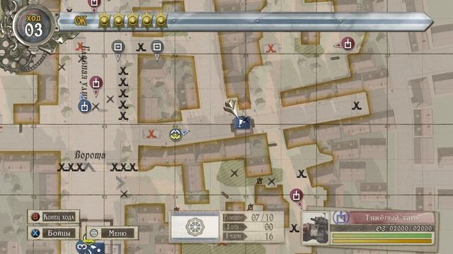 Valkyria Chronicles 4 - [04] - Глава 2. Освобождение Рейна смотреть онлайн