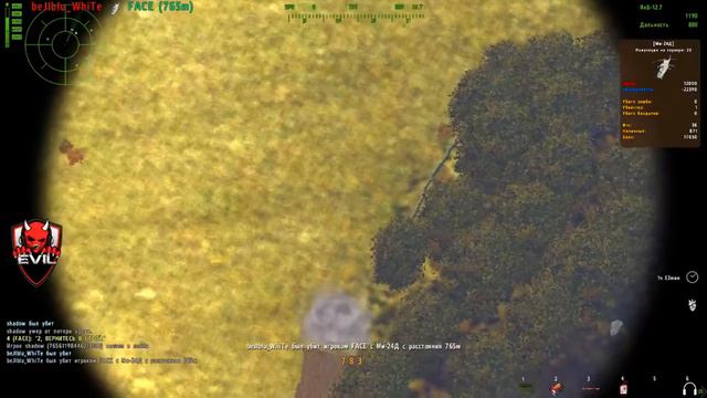 NSG Dayz Epoch смотреть онлайн