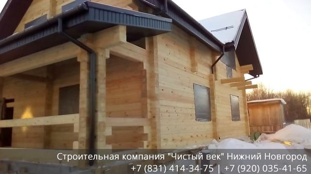 Деревянный дом из профилированного бруса смотреть онлайн