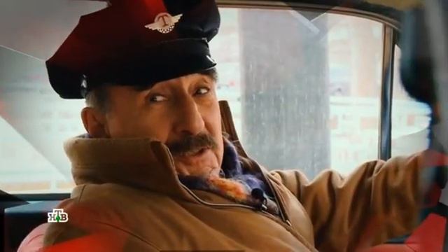 Об людях нужно думать смотреть онлайн