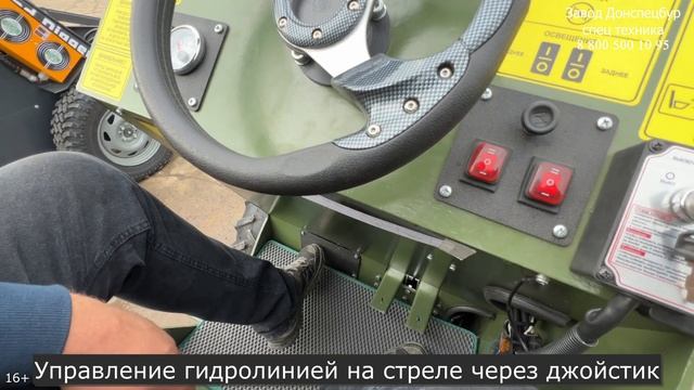 Обзор новых опции для мини погрузчика Land Digger смотреть онлайн