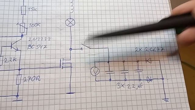 4.1 Опыт по зарядки конденсатора от транзистора в лавинном режиме смотреть онлайн
