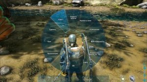 Лучехвост (Glowtail) в АРК. Лучший обзор приручение, разведение и способности  в ark.