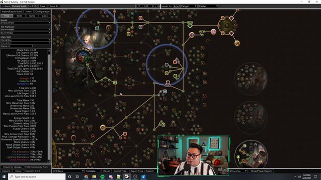 [PoE 3.14] Infernal Trinity Palm Crit Transition смотреть онлайн
