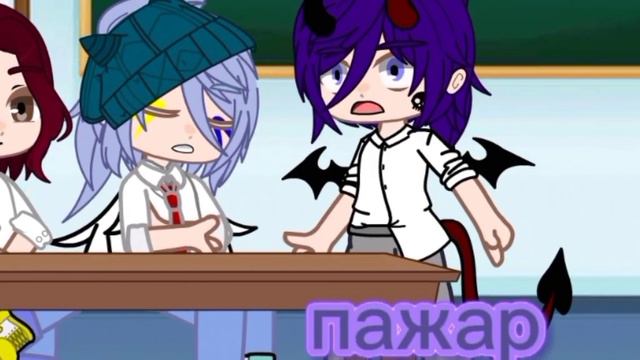 ой 🤭 {идея немая} смотреть онлайн