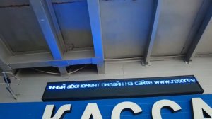 ЭЛЬБРУС ГЛАЗАМИ ТУРИСТА. КАБАРДИНО-БАЛКАРИЯ. ПОДЪЕМ НА КАНАТНОЙ ДОРОГЕ К ВЕРШИНЕ ЭЛЬБРУСА.VLOG