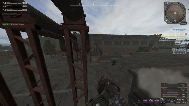 Достал ФАМАС из мешка с ПОДАРКАМИ в STALCRAFT смотреть онлайн