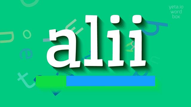 How to say "alii"! (High Quality Voices) смотреть онлайн