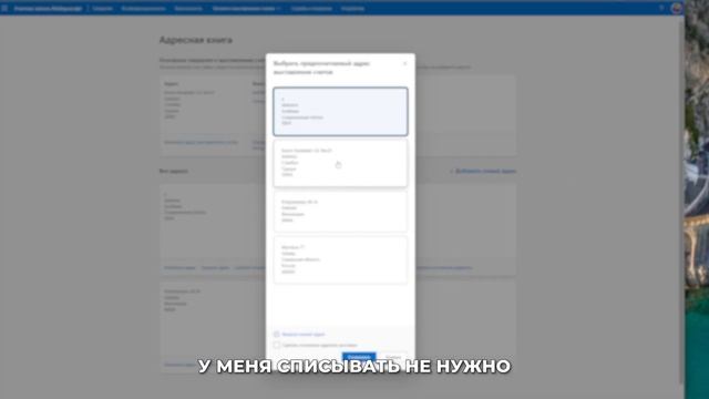 Как Покупать дополнения в Магазине Microsoft Flight Simulator смотреть онлайн