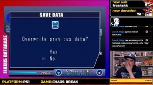 CHAOS BREAK ► PS1 ► ПРОХОЖДЕНИЕ ► ЧАСТЬ 1