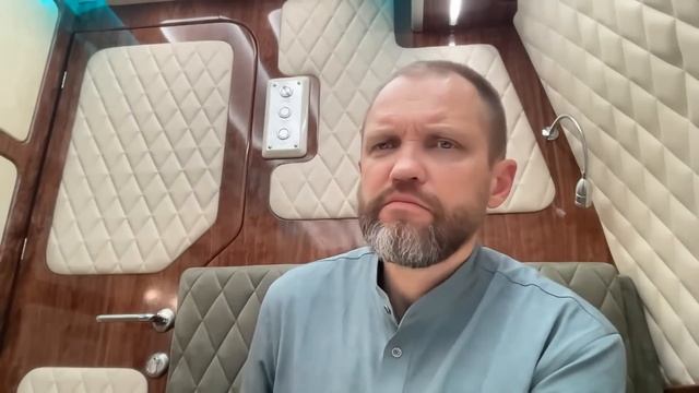 Родология. Как карма рода влияет на нашу судьбу. смотреть онлайн