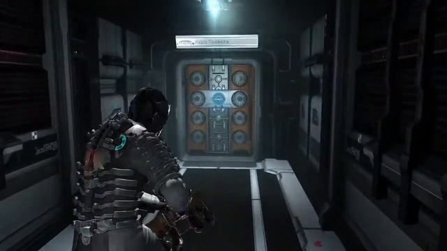 Dead Space 2/Мертвый космос 2/Полное прохождение на ПК на русском языке/6 Серия смотреть онлайн