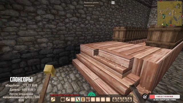 VINTAGE STORY - СТРОИТЕЛЬСТВО СТОЛИЦЫ #4 ЧАСТЬ 2 (ПОЛИТ СЕРВЕР)