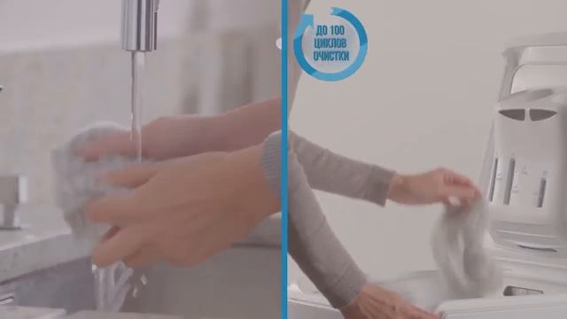 Уход за накладкой тряпкой парового пылесоса Tefal Clean&Steam VP7545 смотреть онлайн