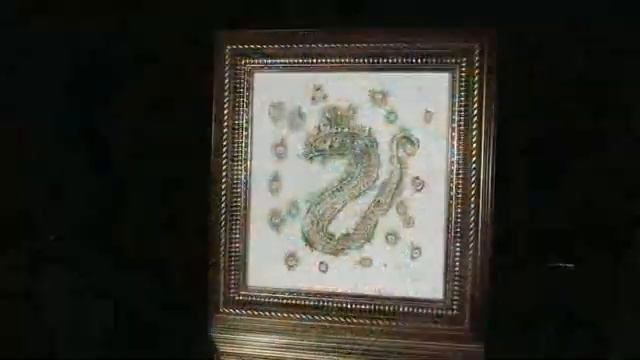 Павел Смирнов - Фрактальная краска смотреть онлайн