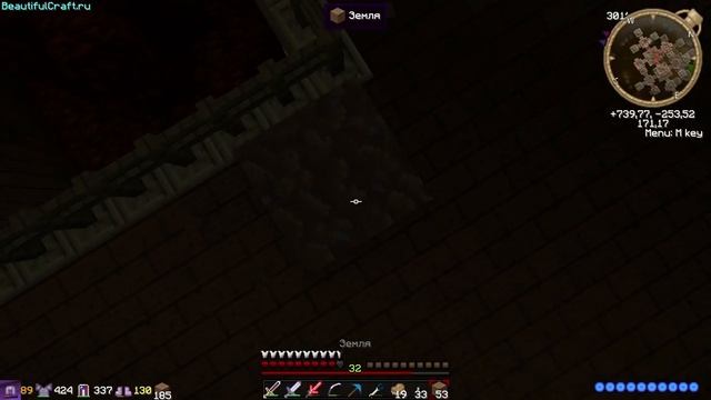 Survival #12 ► Босс тёмный гаст ► Хорошие чары ► Сумеречный лес смотреть онлайн