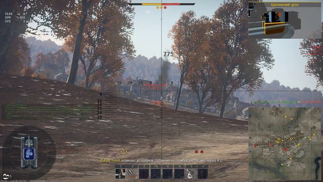 [RU/EN] 90%+ Хроники ВМВ №11 VP_Tim и Взвод. War Thunder смотреть онлайн