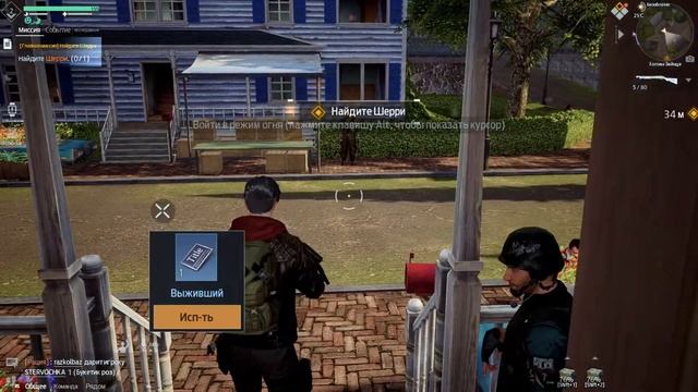 Undawn | новое начало #1 игра от создателей PUBG