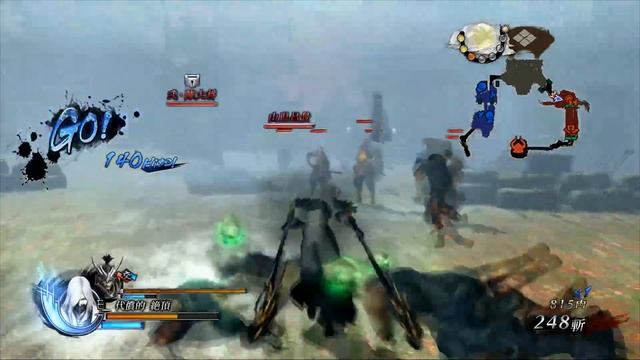 Sengoku Basara 4 Sumeragi: Tenkai Game Play смотреть онлайн