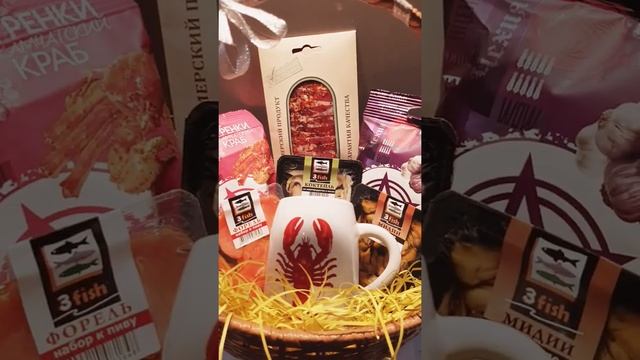 Мужская корзина с закусками на день рождения смотреть онлайн