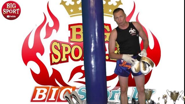 удар рукой нокаут единоборства обучение.mp4 смотреть онлайн