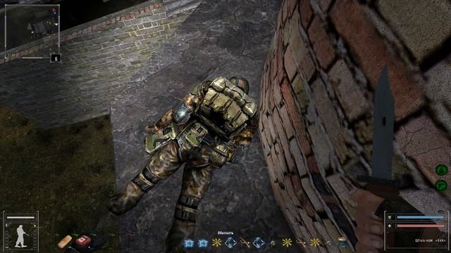 Сталкер ОП-2.2 . Где искать документ ч.3 для Акима в Х-18 ! смотреть онлайн