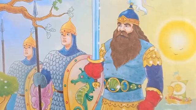 А.С.Пушкин. "У лукоморья дуб зелёный..." смотреть онлайн