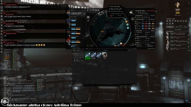 Eve online | Alpha clone - прохождение начальных миссий и поиск пути #2 смотреть онлайн