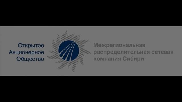 Видеофильм Вся правда об электротравматизме! смотреть онлайн