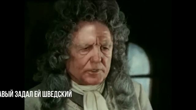 350-лет со дня рождения Петра Первого смотреть онлайн