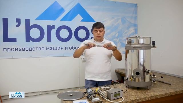 Обзор на Котёл варочный универсальный (ПВК) (ВКУ) 40 литров смотреть онлайн