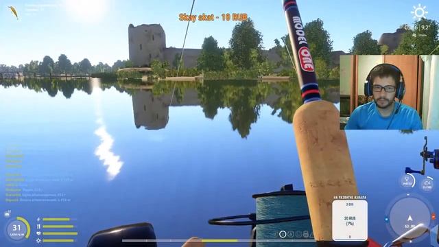 Уютный стрим "Русская рыбалка 4". Турниры, розыгрыши и хорошее настроение. #3 смотреть онлайн