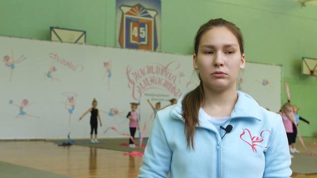 Счастливая гимнастика | Знакомство с тренером, Черпакова Мария Сергеевна смотреть онлайн