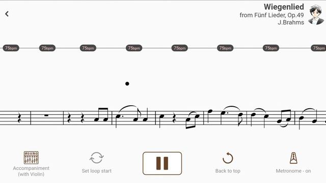Wiegenlied from Fünf Lieder, Op.49 | J.Brahms【 Violin Sheet Music 】 смотреть онлайн