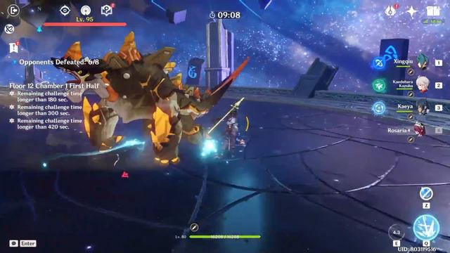is Yelan BETTER than Xingqiu? смотреть онлайн