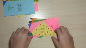 Квест в домашних условиях. Квест на день рождения