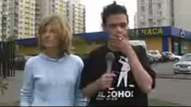 Женское счастье