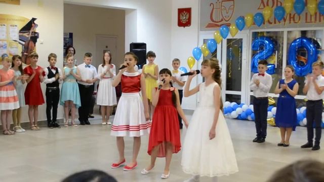 Песня "Леди джаз" /МОЙ ВЫПУСКНОЙ ИЗ НАЧАЛЬНОЙ ШКОЛЫ смотреть онлайн