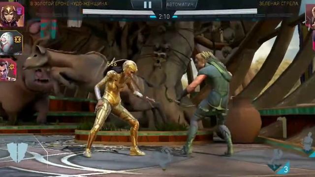 обзор Чудо-женщина в золотых доспехах смотреть онлайн