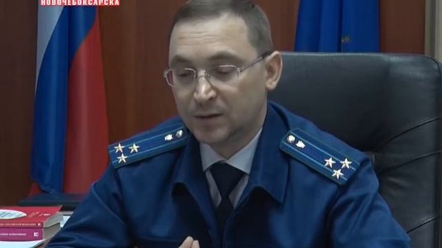 12 января - День работника прокуратуры РФ смотреть онлайн