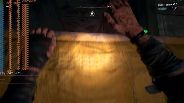 Dying Light 2 - Test FPS - i9 13900F - RTX 4070 смотреть онлайн