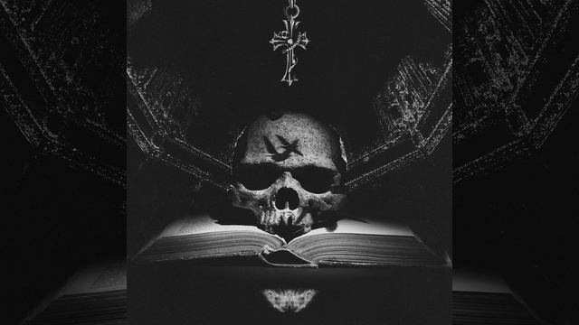 Призрачный огонь (Prod. by DXGXXN) смотреть онлайн